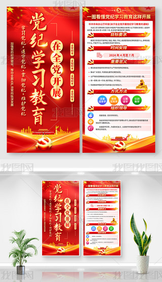 һD[ȫh_չho(j)W(xu)(x)չ}