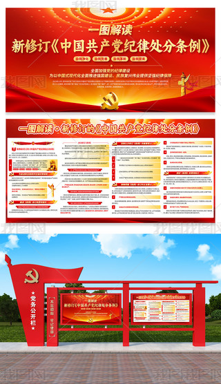 W(xu)(x)ӆЇa(chn)ho(j)̎֗lhչ