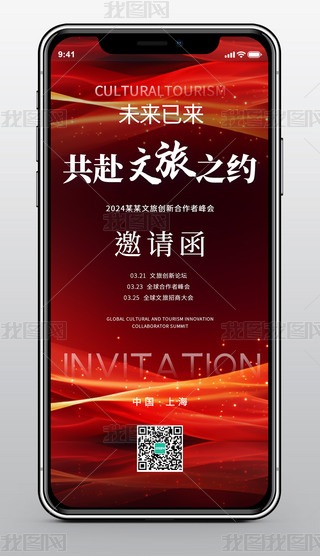 sI(y)ͨ̄(w)չՈ(bo)