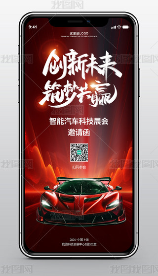 sI(y)ͨ̄(w)չՈ(bo)