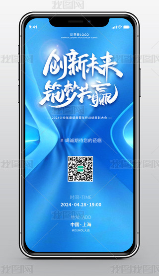 sI(y)ͨ̄(w)չՈ(bo)