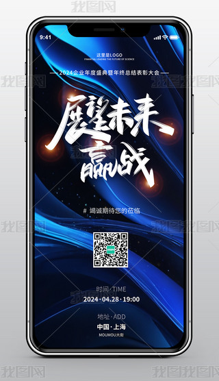 sI(y)ͨ̄(w)չՈ(bo)