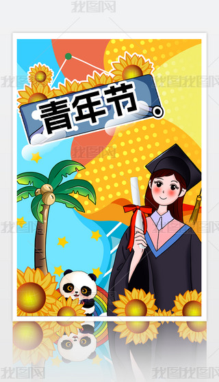 깝(ji)(bo)宋O(sh)Ӌ(j)