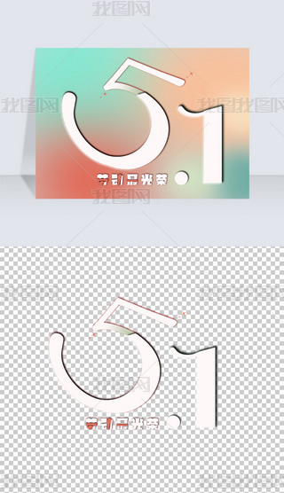 51һˇg(sh)