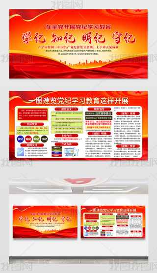 2024ȫh_չho(j)W(xu)(x)չ