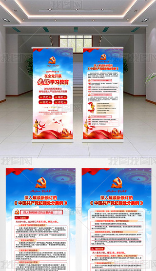 2024_չhoWչo̎֗lx