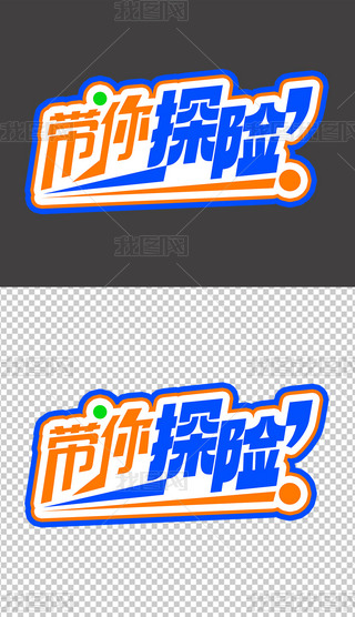 ˇg