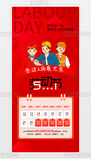 51ڄӹ(ji)ż֪ͨ