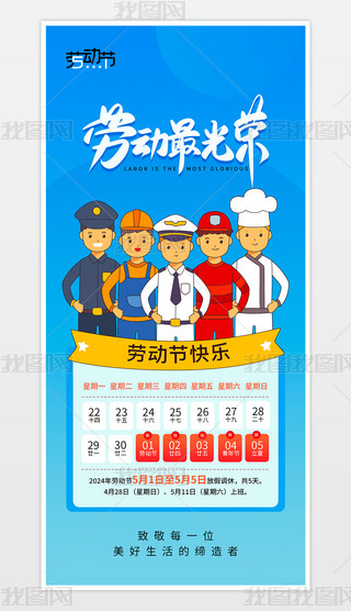 51ڄӹ(ji)ż֪ͨ