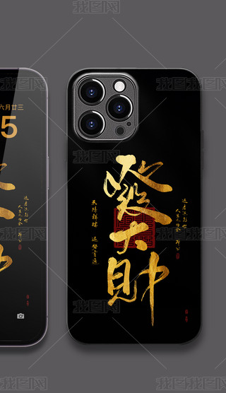 ʽԢ֙C(j)Dl(f)ؔ(ci)