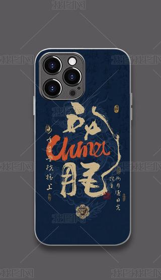 ʽԢ֙CDChina