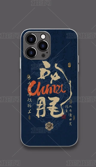 ʽԢ֙CDChina