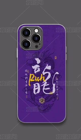 ʽԢ֙CDrich