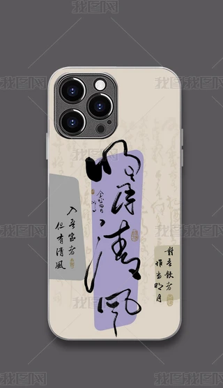 ʽԢ֙CDL