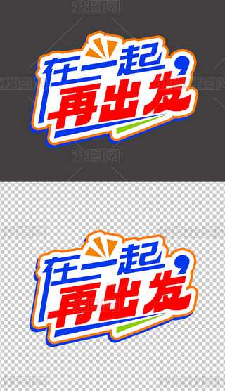 һٳlˇge