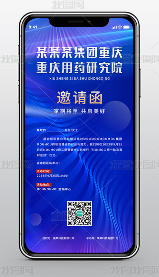 sI(y)ͨ̄(w)չՈ(bo)