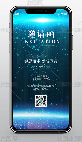 sI(y)ͨ̄(w)չՈ(bo)