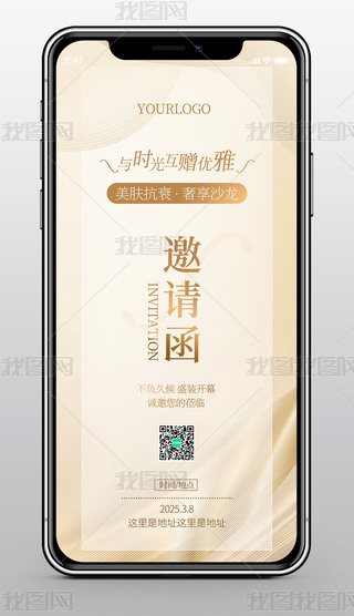 (jin)sI(y)(hu)ͨ̄(w)չ(hu)(hu)Ո(qng)(bo)