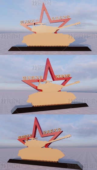 (gu)(dng)T}@tɫ⾰^СƷh}