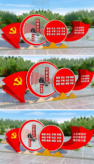 (hu)xăr(ji)ֵ^܌W(xu)У^(q)I(y)h