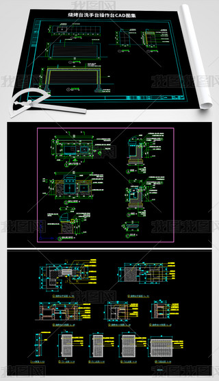 _ϴ__CADD