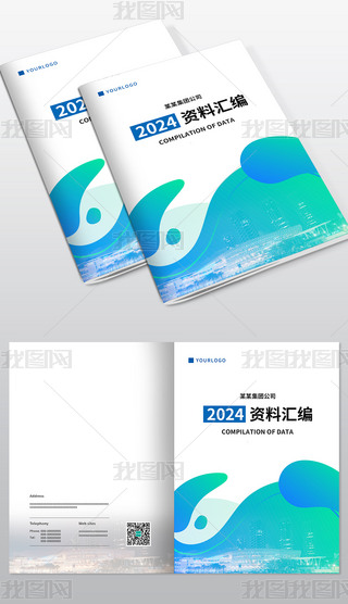 (jin)sI(y)ͨ̄(w)I(y)(jin)̮(c)ģ