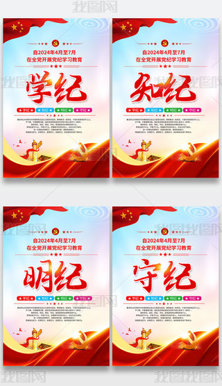 47ȫh_(ki)չho(j)W(xu)(x)h(bo)չ