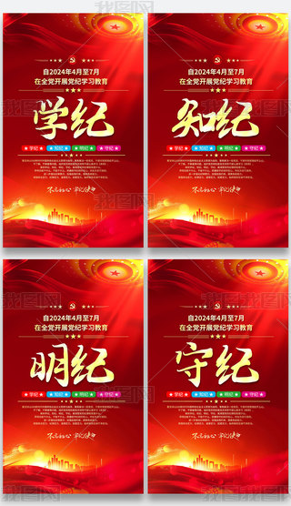 ȫh_չho(j)W(xu)(x)h(bo)չ