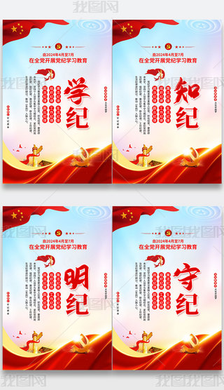 W(xu)o(j)֪o(j)o(j)ؼo(j)ȫh_չho(j)W(xu)(x)h(bo)չ