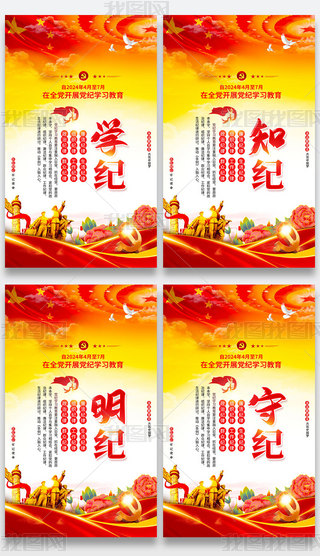 W(xu)o(j)֪o(j)o(j)ؼo(j)ȫh_չho(j)W(xu)(x)h(bo)쮋