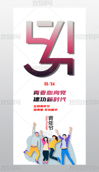С깝54깝DƬ֙C