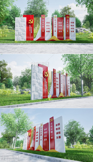 (hu)xăr(ji)ֵ^܌W(xu)У^(q)I(y)h