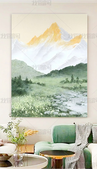 ԭ(chung)սɽWspɽˮb