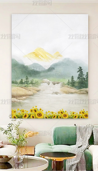 ԭ(chung)սɽWspɽˮb