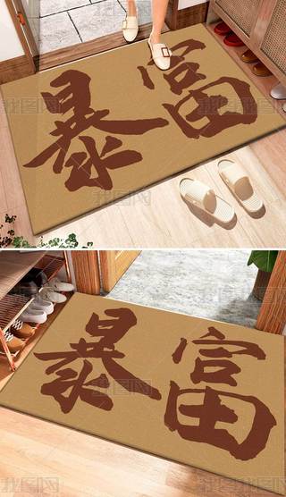 ԭ(chung)ʽ̺cԡҵ؉|MT̺