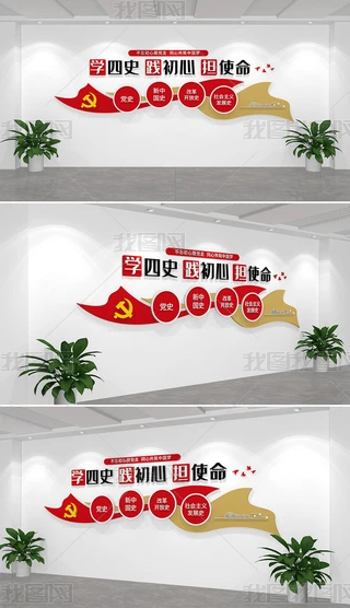 ʷĻ