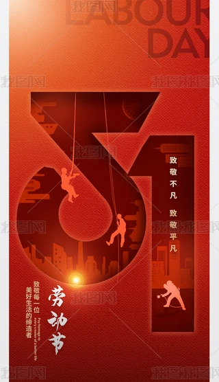ڄs51ڄӹOӋ