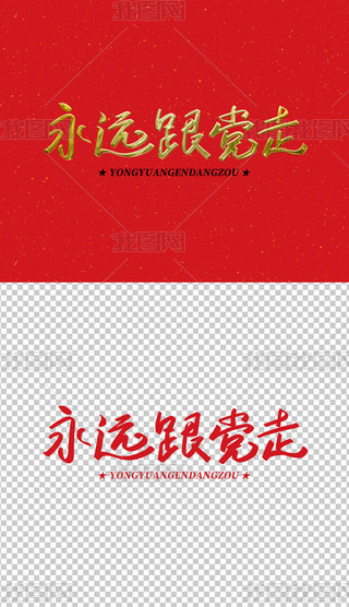hhˇg