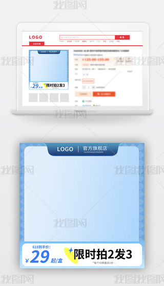 ؈?zh)Ԍ|̵䁴N(xio)(dng)Dģ