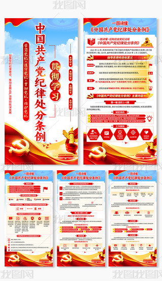 DӆЇa(chn)ho(j)̎֗lչ쮋