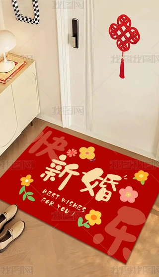 ϲcY(ji)̺úϻc؉|Y̺鷿M(jn)T؉|
