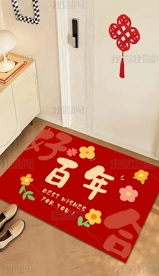 ϲcY(ji)̺úϻc؉|Y̺鷿M(jn)T؉|