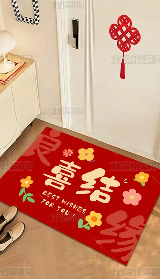 ϲcY(ji)̺úϻc؉|Y̺鷿M(jn)T؉|