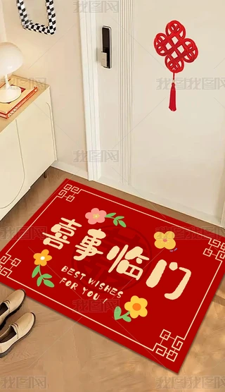 ϲcY(ji)̺úϻc؉|Y̺鷿M(jn)T؉|