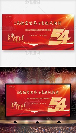 ԭ(chung)tɫ54깝(ji)_չ