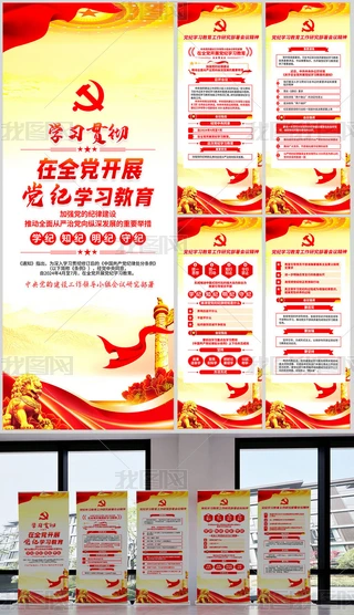 _չho(j)W(xu)(x)չo(j)̎֗lչ