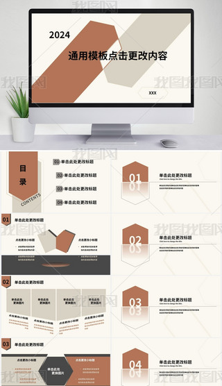 нǿɿɻź(jin)sA(ch)ͨģ