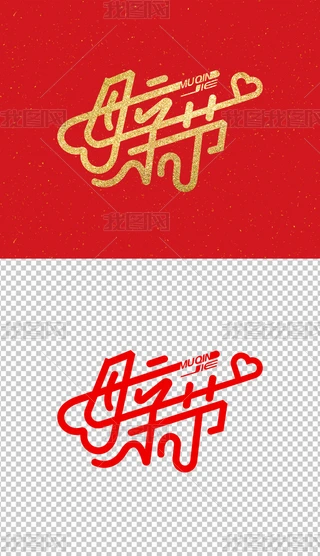 ĸH(ji)ˇg(sh)