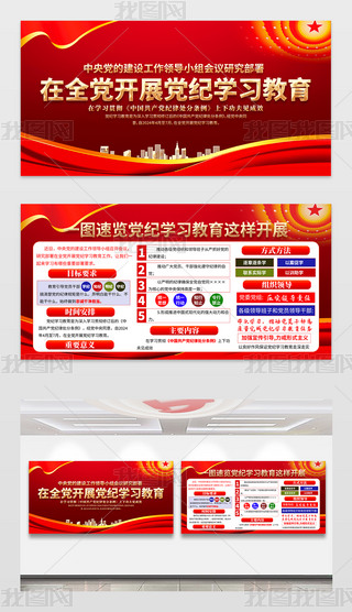 2024ȫh_չho(j)W(xu)(x)չ