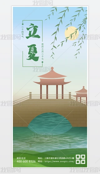 Ĺ(ji)µخa(chn)(sh)(bo)